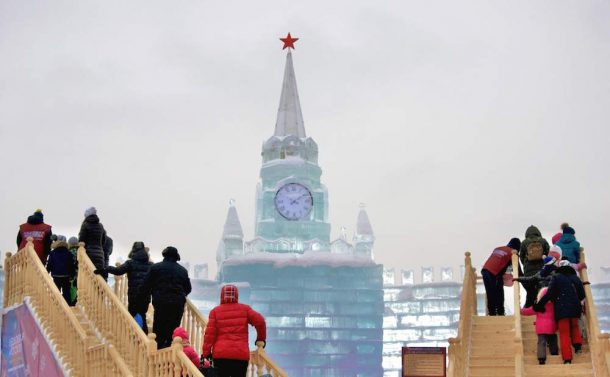 Moscow's Only Harm Reduction Program Is Being Fined
