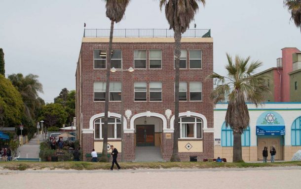 Phoenix House