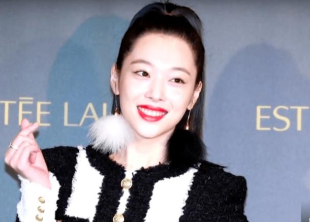 K-Pop Star’s Death Reflects Online Harassment, Lack Of Mental Health Support